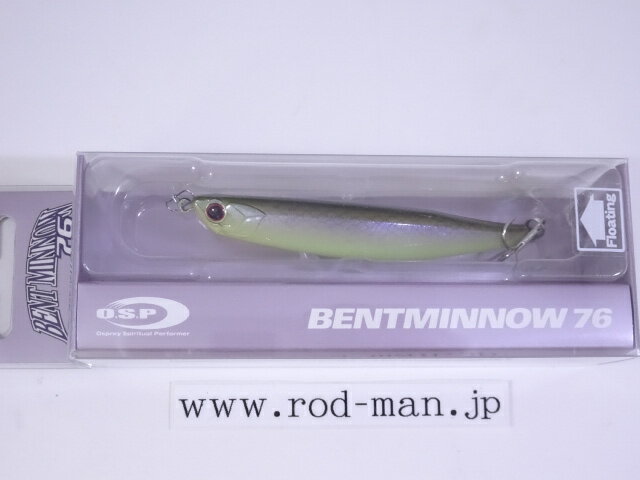 オーエスピー ベントミノー76F #P-91 チャートワカサギ【メール便可】