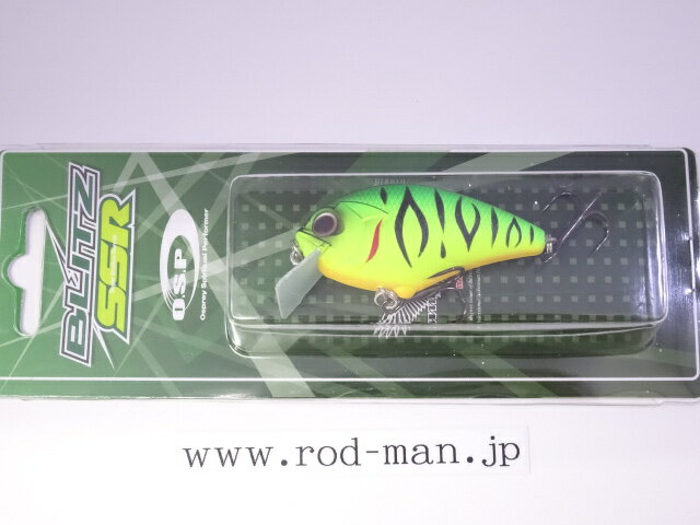 オーエスピー ブリッツSSR #M-14 マットタイガー【メール便可】