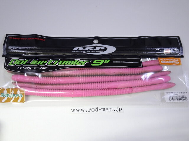 ���������ԡ����ɥ饤�֥������顼9����������ϥ�ǥ롡#TWF-215���ԥ󥯥���ѥ󥵥���SP(�����ϥ�ǥ�)������ǧ�꾦�ʡڥ᡼���زġ�