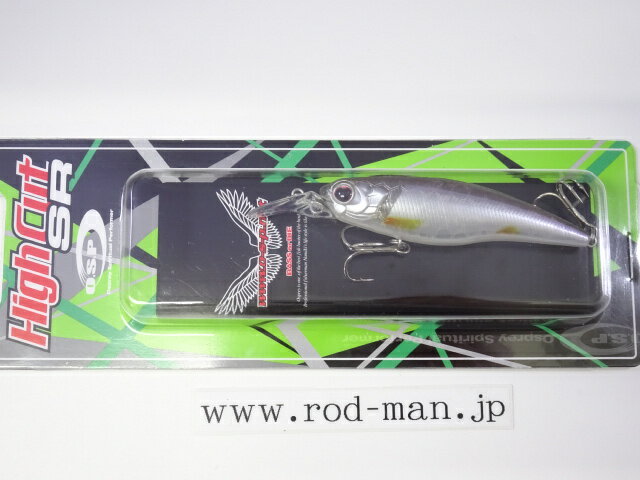 オーエスピー　ハイカットSR　#GHF-91　ゴーストHFワカサギ【メール便可】