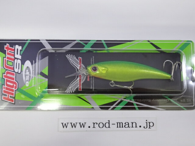 乐天商城 - オーエスピー　ハイカットSR　#MB-35　ライムチャートバック【メール便可】