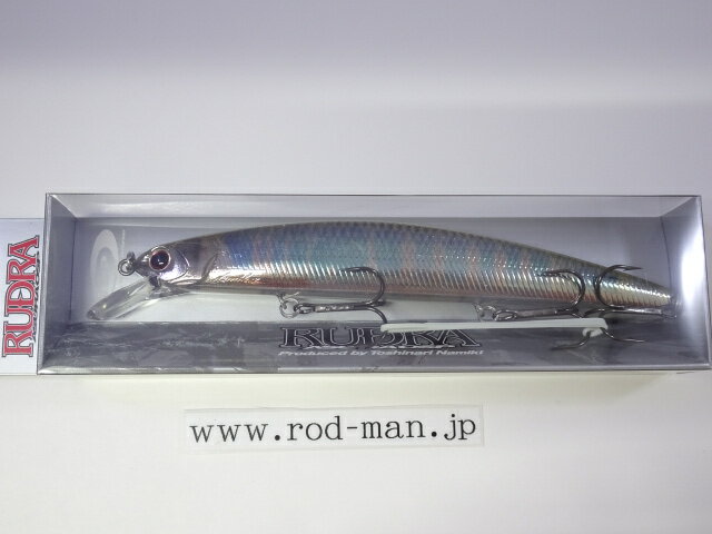 オーエスピー ルドラ130F(フローティング) ルドラF #RP-69 リアルオイカワVer.3【メール便可】