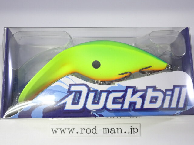 オーエスピー ダックビル #M-07 マットチャートブルーバック.B