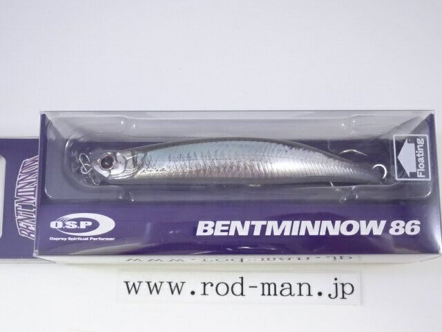 オーエスピー ベントミノー86F #RP-87 リアルワカサギVer.2【メール便可】