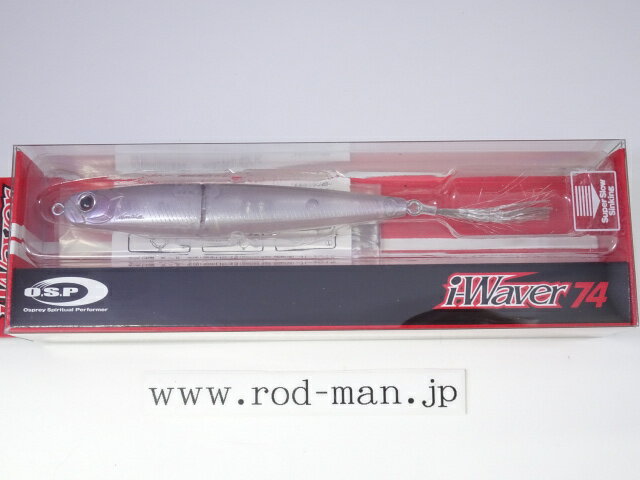 オーエスピー アイウェーバー74SSS(スーパースローシンキング) #GC-92 ゴースト旨ワカサギ【メール便可】