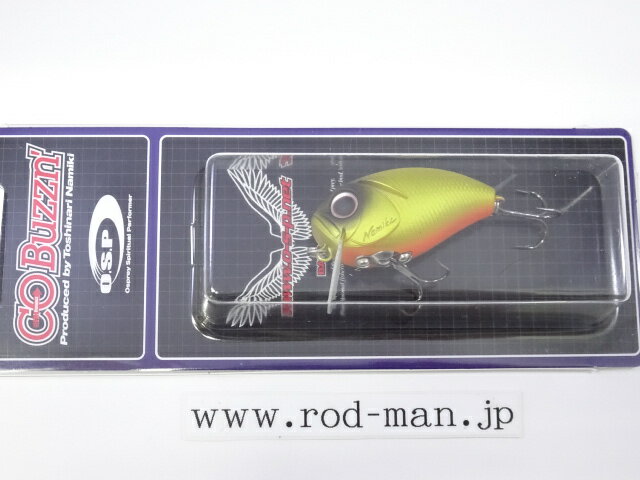 オーエスピー コバジン #T-04 黒金Ver.T【メール便可】