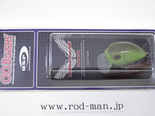 オーエスピー コバジン #F-72 イナゴバウアー【メール便可】