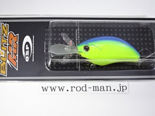 オーエスピー ブリッツMR #P-07 チャートブルーバック【メール便可】