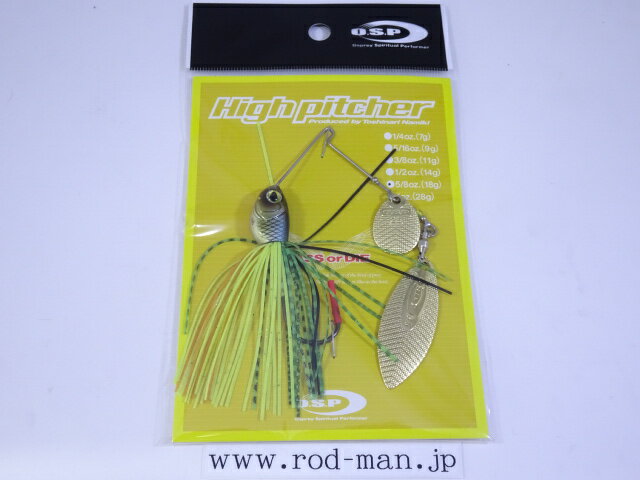 乐天商城 - オーエスピー　ハイピッチャー5/8ozTW(タンデムウィロー)　#S-38　サンフィッシュタイガー【メール便可】