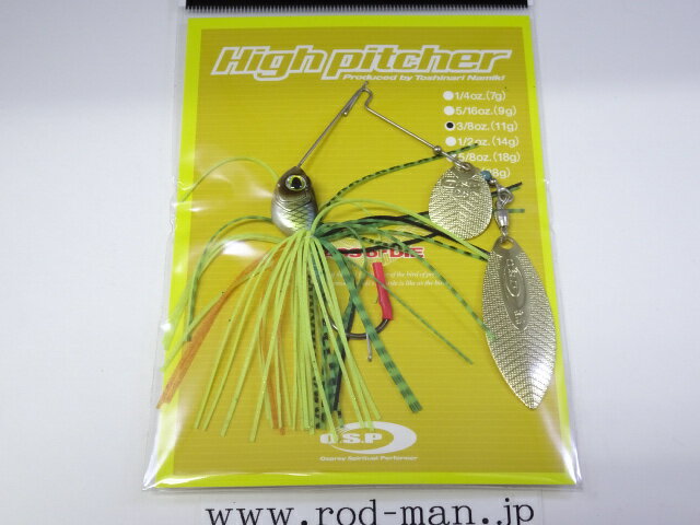 乐天商城 - オーエスピー　ハイピッチャー3/8ozTW(タンデムウィロー)　#S-38　サンフィッシュタイガー【メール便可】