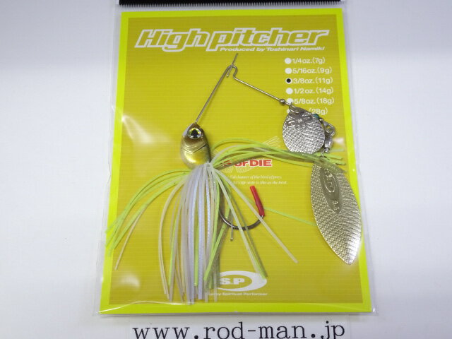 乐天商城 - オーエスピー　ハイピッチャー3/8ozTW(タンデムウィロー)　#S-39　チャートバックアユ【メール便可】