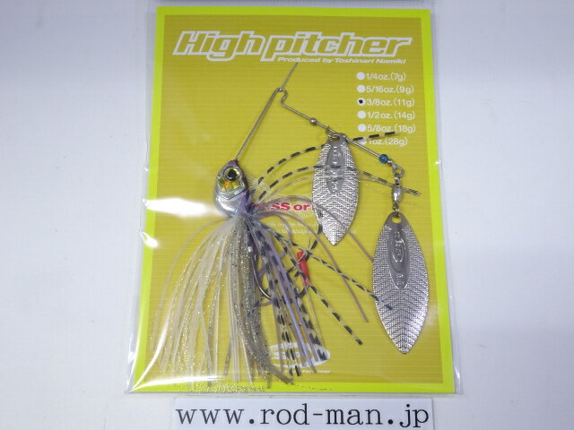 オーエスピー ハイピッチャー3/8ozDW(ダブルウィロー) #ST-17 スパークアイスシャッド【メール便可】