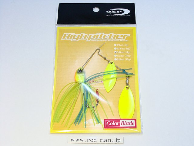 乐天商城 - オーエスピー　ハイピッチャー3/8ozDW(ダブルウィロー)　#S-56　C.B.チャートブルーバック【メール便可】