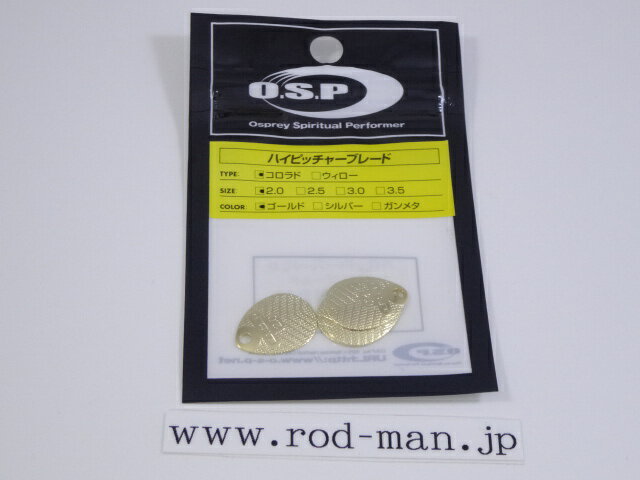 ���������ԡ����ϥ��ԥå��㡼�֥졼�ɥ�����ɡ�#2.0��4�����ꡡ#B001 ������ɡڥ᡼���زġ�