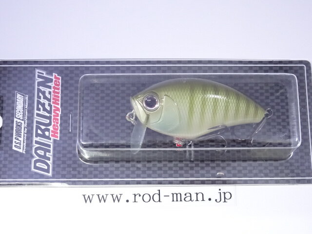 オーエスピー ダイバジンヘビーヒッター #P-45 サニーギル【メール便可】