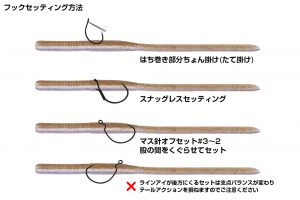 オーエスピー　HP3Dワッキー5インチ　#TW-148　グリパン/ピンク　エコ認定商品【メール便可】