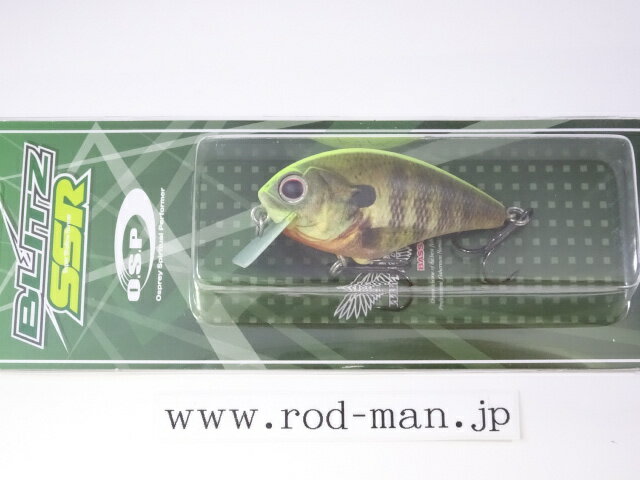 乐天商城 - オーエスピー　ブリッツSSR　#RP-07　マットチャートバックリアルギル【メール便可】