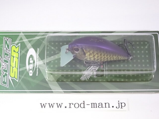 乐天商城 - オーエスピー　ブリッツSSR　#RP-86　マットリアル鮒【メール便可】
