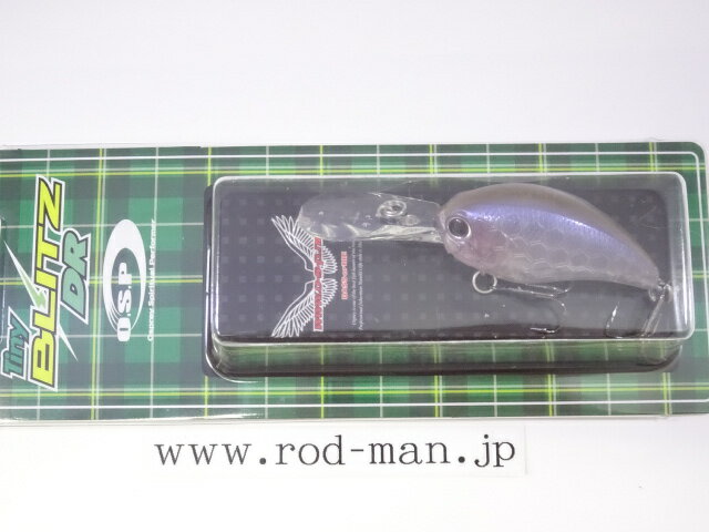 O.S.P Bass Lure Tiny Blitz DR GC92 Ghost Delicious Smelt