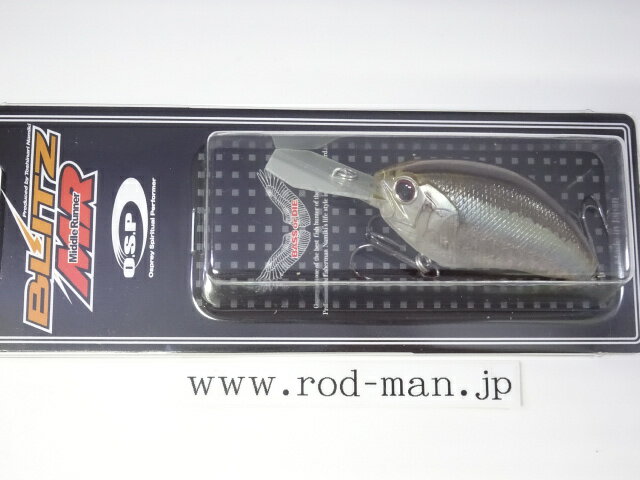 乐天商城 - オーエスピー　ブリッツMR　#GRW-92　ゴーストリアルワカサギVer.ブルー【メール便可】