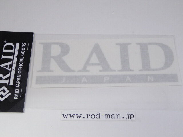 楽天市場】レイドジャパン（ウェア・アクセサリー｜フィッシング