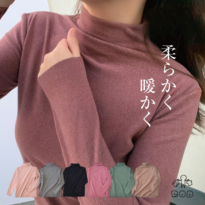楽天市場】パープル 紫(長さ(袖)長袖)(Tシャツ・カットソー 楽天市場】パープル 紫(長さ(袖)長袖)(Tシャツ・カットソー