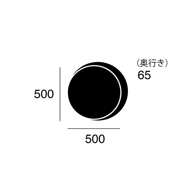 NEW GATE チョコレートショップ 掛時計 Chocolate Shop TR-4332 [3]