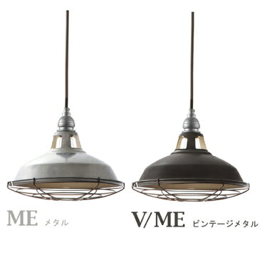 アートワークスタジオ ペンダントライト AW-0350Vジェイル ペンダント(S)
