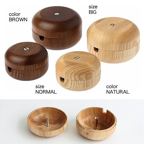 BRID 木製 コードリール WOOD CORD REEL Φ70（002758）
