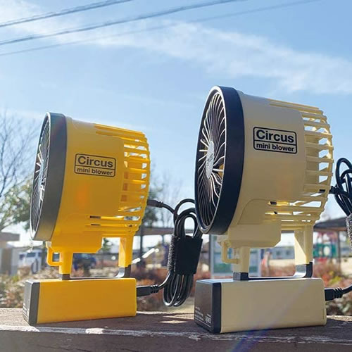 SLOWER ハンディミニファン Circus mini blower 携帯卓上扇風機