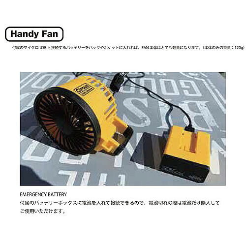 SLOWER ハンディミニファン Circus mini blower 携帯卓上扇風機