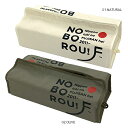 tente ティッシュケースボックス NOBORU 登る 30143