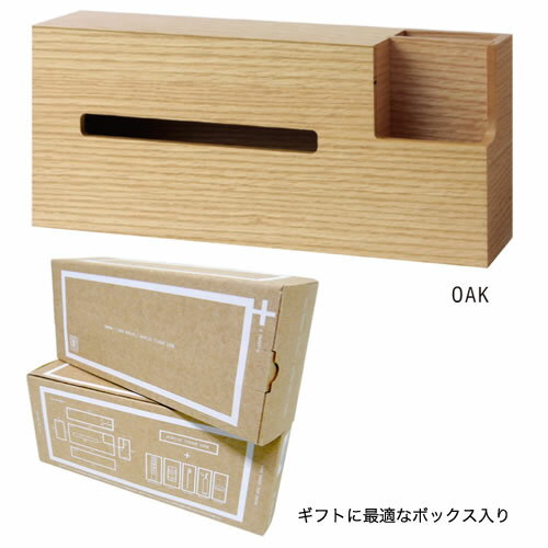MPS ウッドティッシュケース WOOD TISSUE CASE 000274 [3]