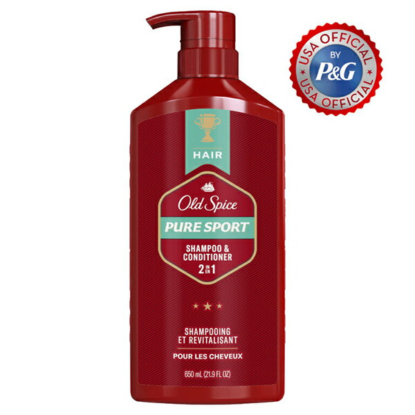 OLD SPICE オールドスパイス 2in1 ピュアスポーツ (21.9oz/650ml) シャンプー＆コンディショナー