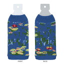 BOTOCO ボトコ ミュージアム 睡蓮 Water Lilies 1500408