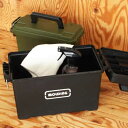molding AMMO TOOL BOX アーモ(弾薬入れ)ツールボックス Lサイズ