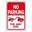 HY-KO 12x18 アルミサインプレート（NO PARKING/TOW AWAY ZONE） HY-HW-27