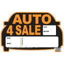 HY-KO ダイカットサイン【AUTO 4 SALE】HY-22121