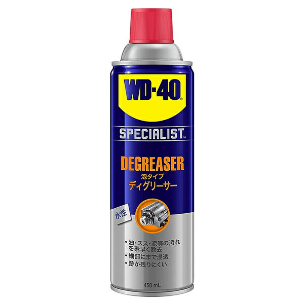 WD-40 ǥ꡼ˢ 450mlWD302