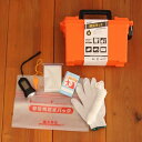 molding EMERGENCY SET 緊急防災セット 003238