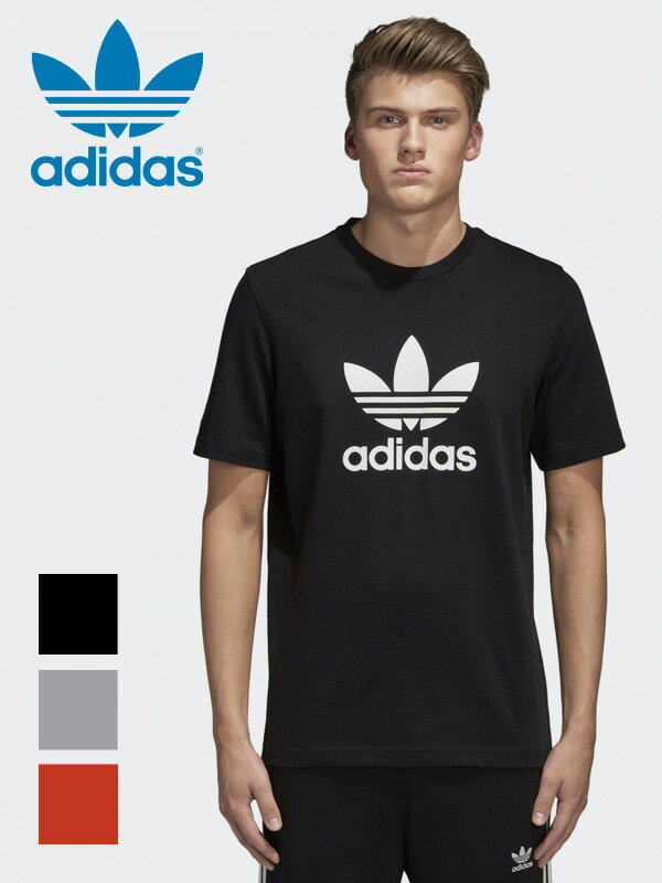 【ネコポス送料無料】adidas ORIGINALS アディダス Tシャツ メンズ レディース ユニセックス オリジナルス TREFOIL 三つ葉 半袖 2018年モデル 2018SS 2018春夏 ロゴ ペア ストリート ダンス EKF76 CW0709 CY4574 CX1894