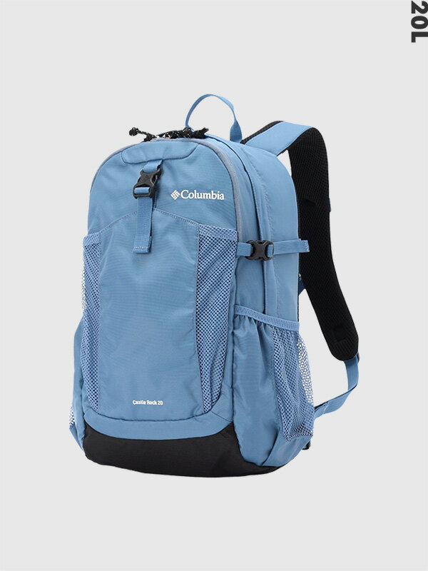 Columbia コロンビア リュック 20L レディース メンズ ユニセックス かわいい ブランド レインカバー付き Castle Rock 20l Backpack キャッスル ロック 25L バックパック トレッキングバッグ アウトドア キャンプ フェス 海 川 旅行 山登り PU8663