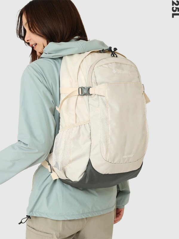 Columbia コロンビア リュック 25l レディース メンズ ユニセックス かわいい ブランド レインカバー付き Castle Rock 25L Backpack キャッスル ロック 25L バックパック トレッキングバッグ アウトドア キャンプ フェス 海 川 旅行 山登り PU8662