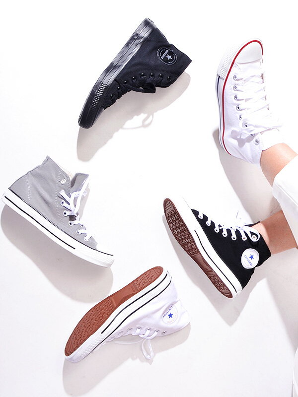 CONVERSE コンバース スニーカーレディース メンズ 白 黒 ハイカット ネクスター NEXTAR 110 HI おしゃれ かわいい シンプル カジュアル シューズ 靴 キャンバス ラバー 定番 通勤 通学 ホワイト ブラック グレー NEXTAR110-HI
