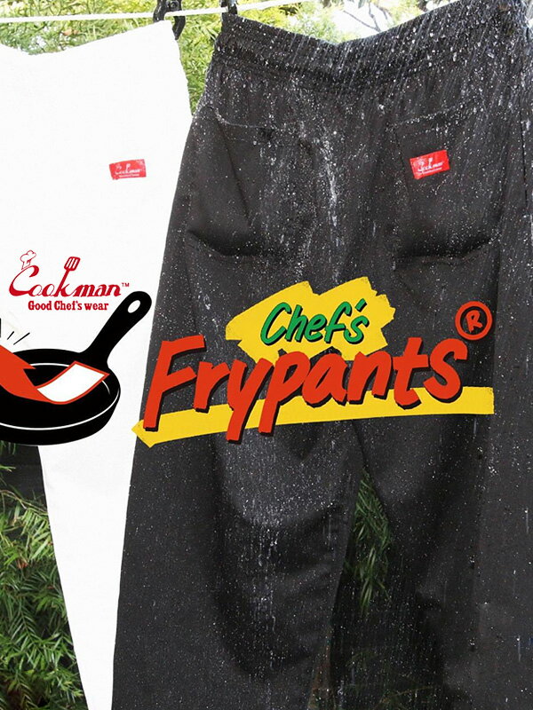 COOKMAN クックマン シェフパンツ chef pants メンズ レディース ユニセックス 男女兼用 おしゃれ かわいい 大きいサイズ Chef's Frypants フライパンツ テフロン加工 撥水 カジュアル バギーパンツ 黒 コックマン 231-01807