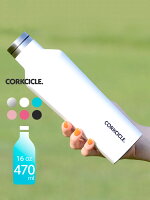 CORKCICLE コークシクル 470 CANTEEN 水筒 ステンレスボトル マグボトル おしゃれ かわいい ブランド メンズ レディース ユニセックス 16oz 保冷 保温 滑り止め付き エコ スポーツ キャンプ 仕事 2016-BS-GW-GT-GRQ-GP-MB