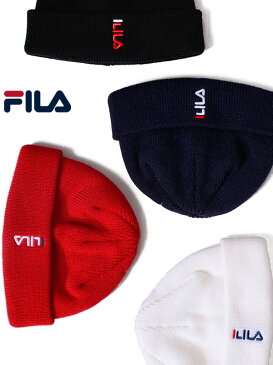 【ゆうメール便送料無料】FILA フィラ ニット帽 メンズ レディース ユニセックス キッズ ブランド かわいい 帽子 キャップ FRONT LOGO KNIT WATCH CAP ロゴ ワッチ ニットキャップ ビーニー ペア リンクコーデ FILA-KNITCAP 198-113802