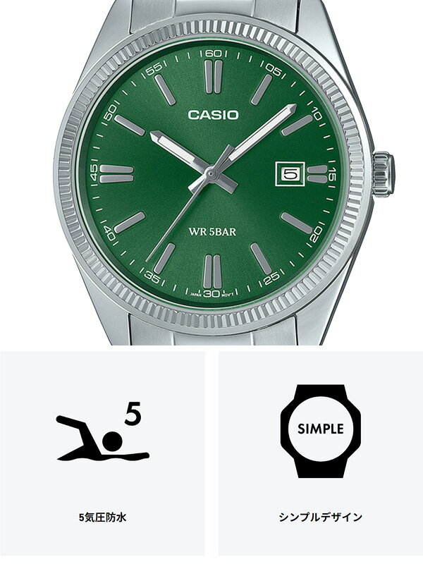 【国内正規販売店】CASIO カシオ 腕時計 レディース メンズ デジタル 防水 おしゃ...