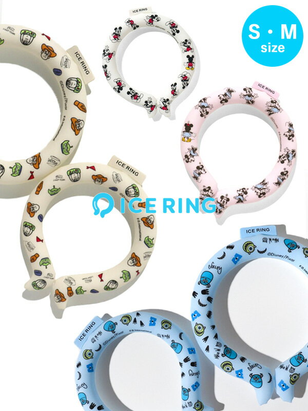 ڥͥݥ̵ICE RING  SUO ǥˡ饯 DISNEY ICE RING  Ҥɤ M...