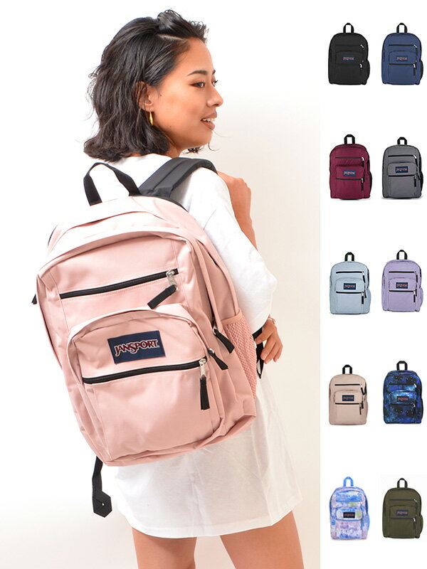 楽天RODEO BROS 2nd（ロデオブロス）JANSPORT ジャンスポーツ リュック リュックサック レディース メンズ ユニセックス 通学 高校生 女子 おしゃれ 大容量 軽量 かわいい 大人 ブランド 通勤 ビッグスチューデント バッグ バックパック デイパック 中学生 大学生 小学生 ジャンスポ JS0A47JK BIG STUDENT